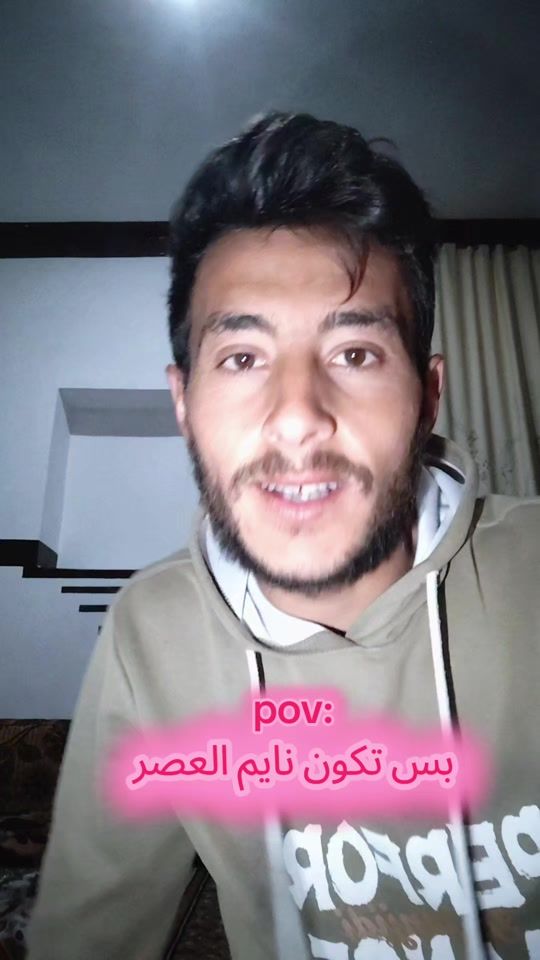 TikTok video thumbnail by hemoo_41