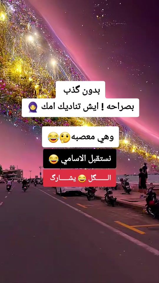 TikTok video thumbnail by .22.m.1
