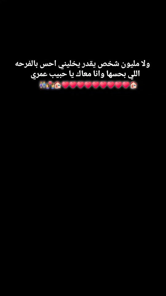 TikTok video thumbnail by yousef_joo505
