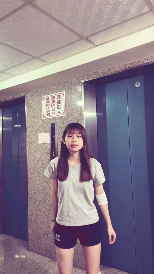 TikTok video thumbnail by jia.0917