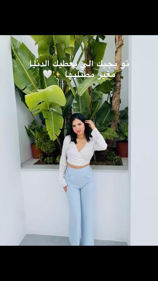TikTok video thumbnail by ons.gannoni