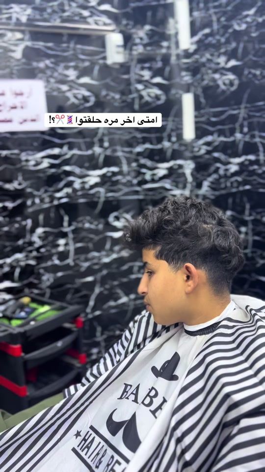TikTok video thumbnail by sanad_x_2000