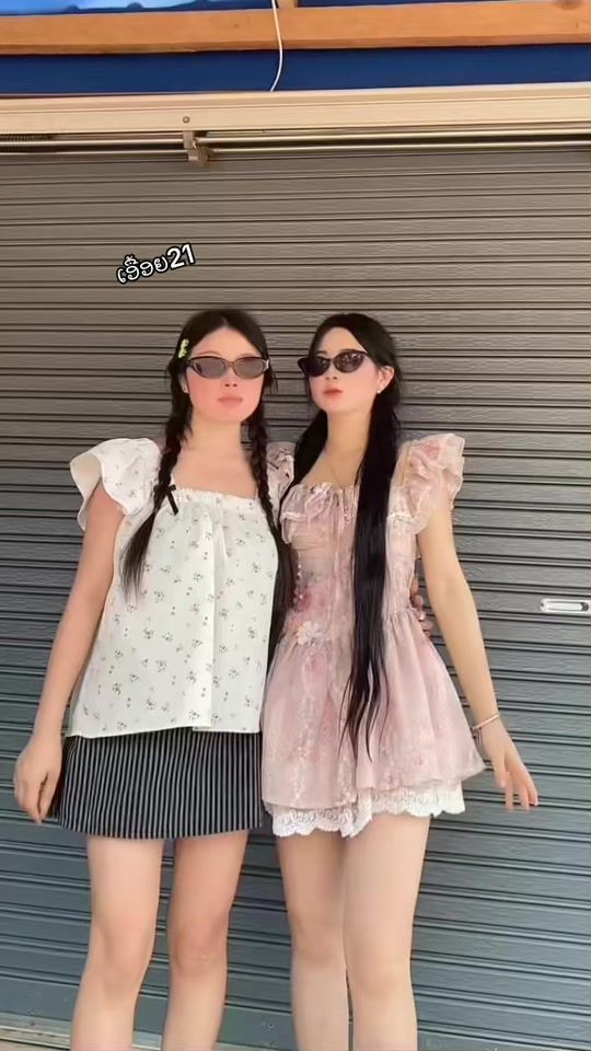 TikTok video thumbnail by alishopp2