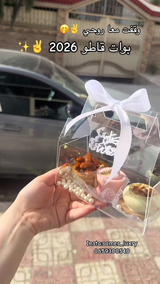 TikTok video thumbnail by samerluxury