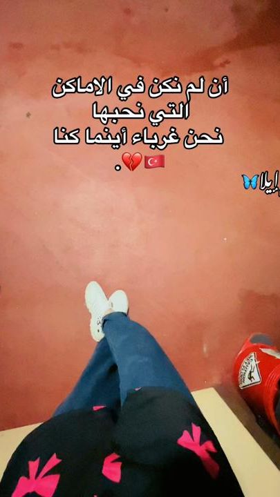 TikTok video thumbnail by i.lll9n