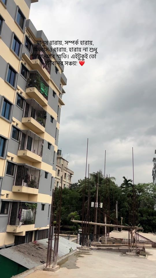 TikTok video thumbnail by riazmohi10_s