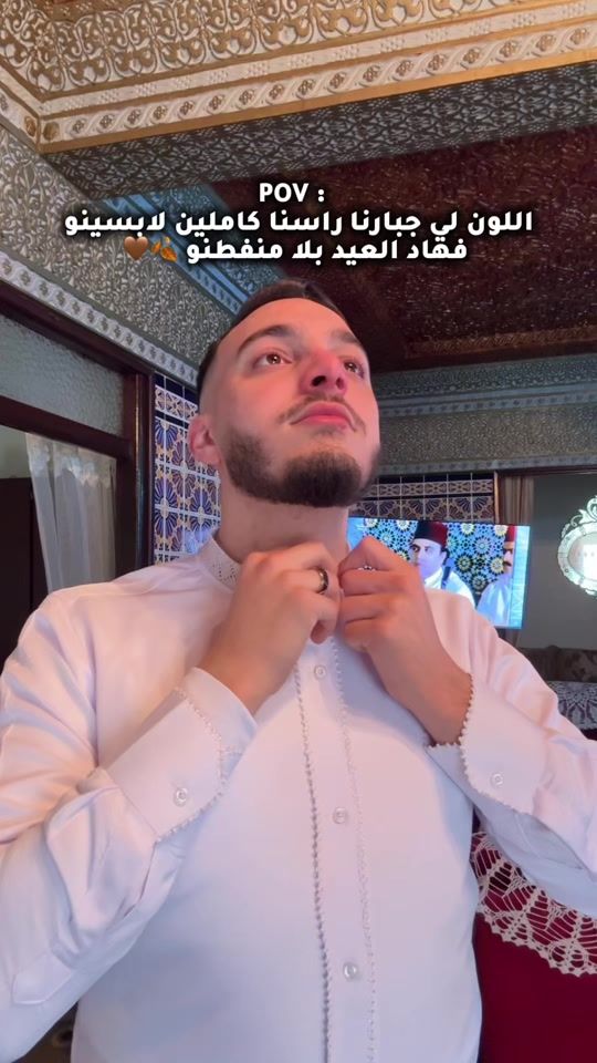 TikTok video thumbnail by badruutl