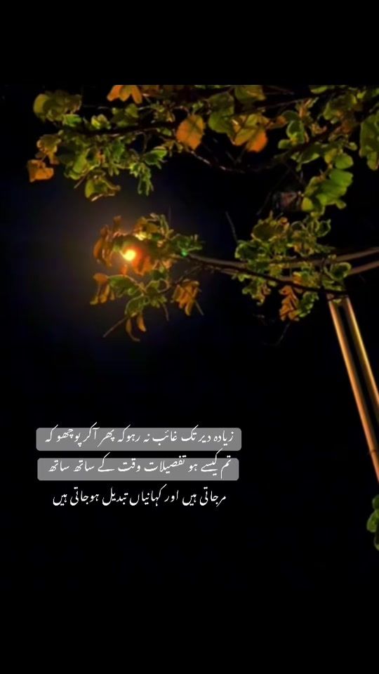 TikTok video thumbnail by lostinthoughts_05