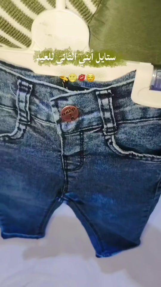 TikTok video thumbnail by rororro2005