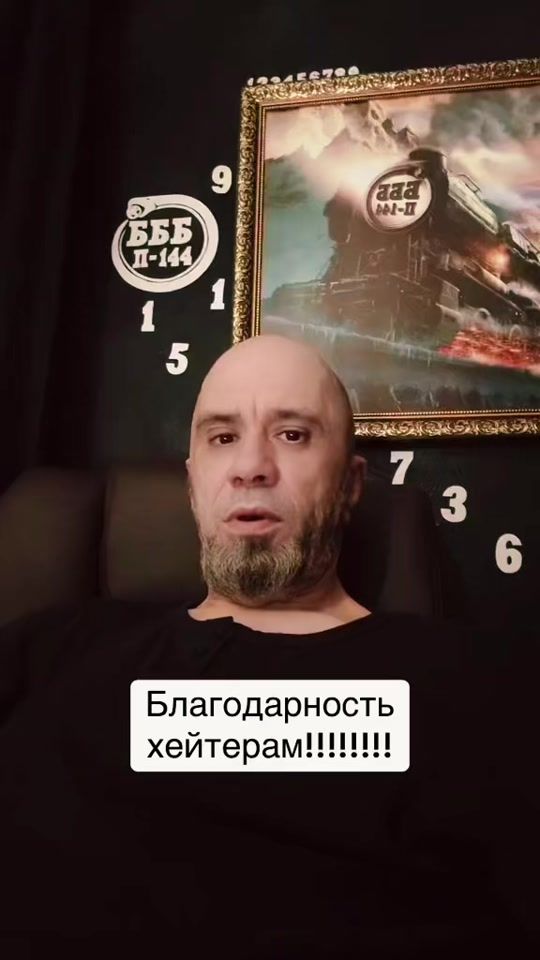 TikTok video thumbnail by bbb_144_
