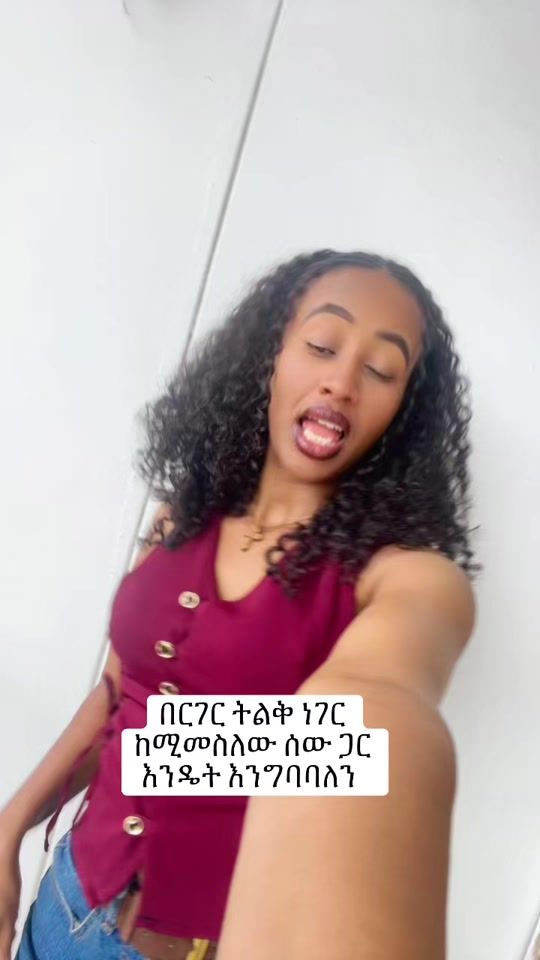 TikTok video thumbnail by raftaol3
