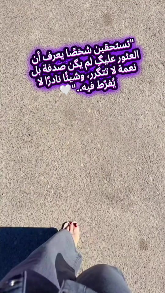 TikTok video thumbnail by alward825