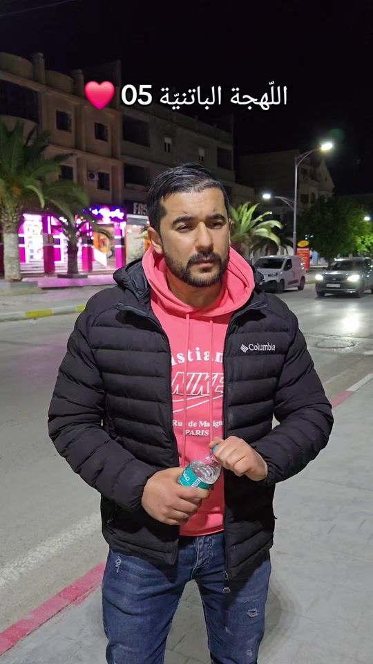 TikTok video thumbnail by hamza.mekhelef