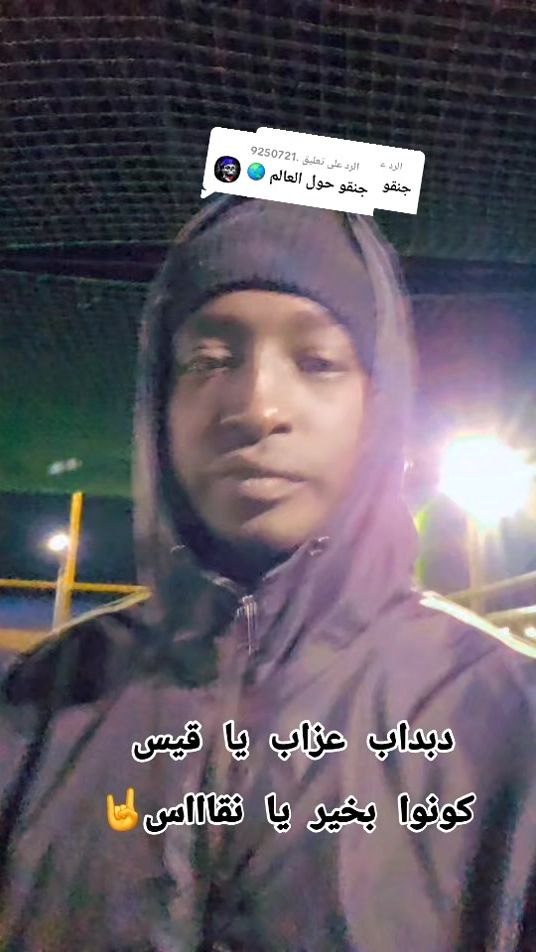 TikTok video thumbnail by fablos946