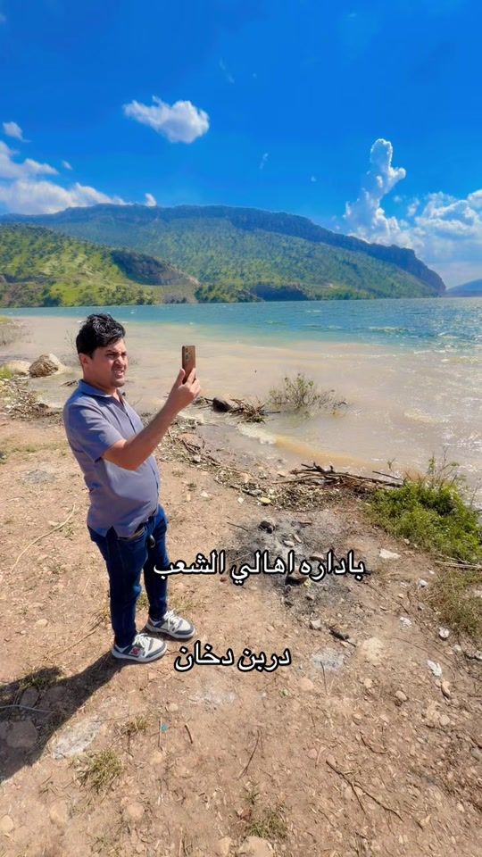 TikTok video thumbnail by taif.ali7