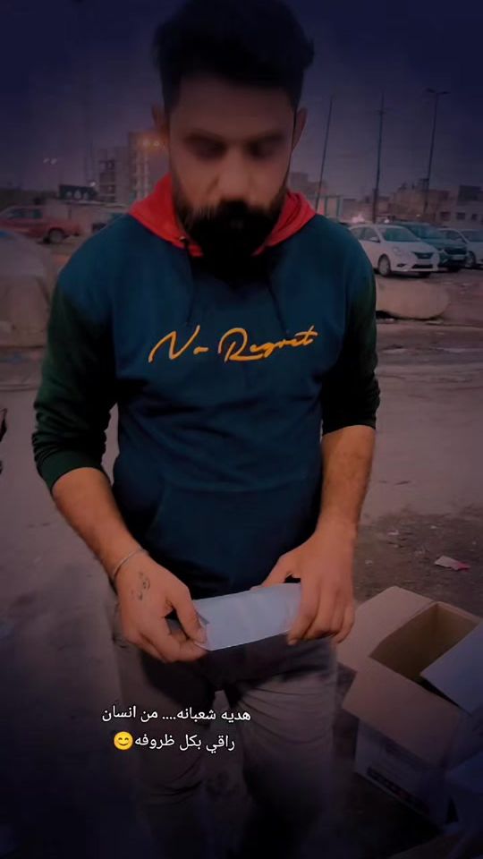 TikTok video thumbnail by jlwad94