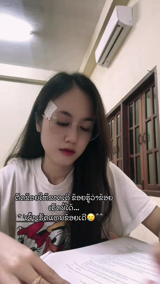TikTok video thumbnail by koy_pbd