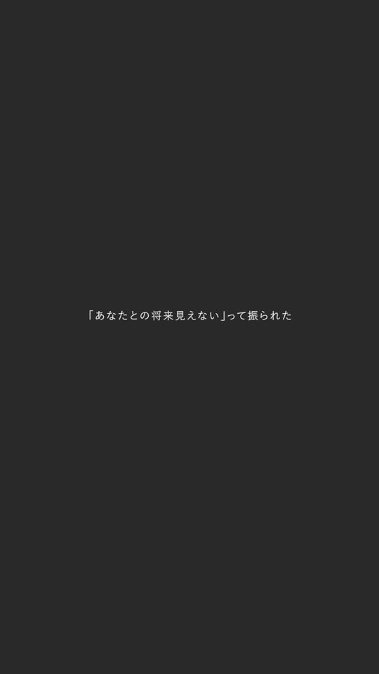 TikTok video thumbnail by loveeeequotes