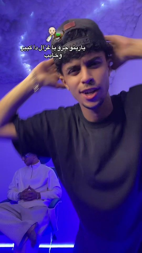 TikTok video thumbnail by yo0ussefsayed