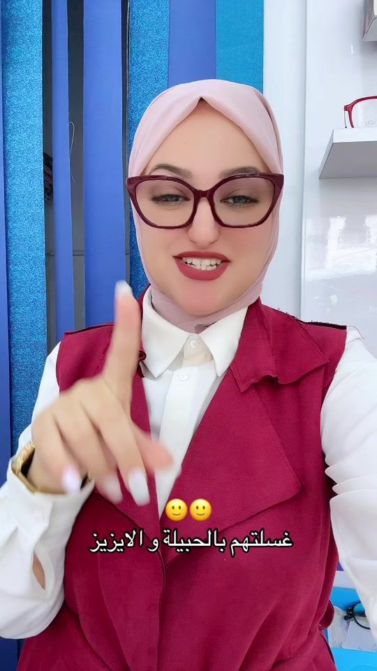 TikTok video thumbnail by galaxie.vision.dz