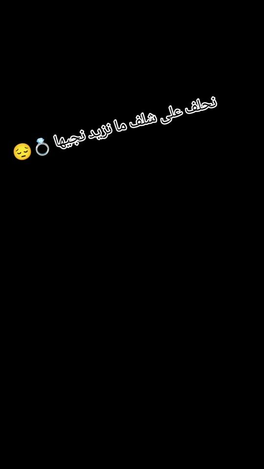 TikTok video thumbnail by youcef_laguna