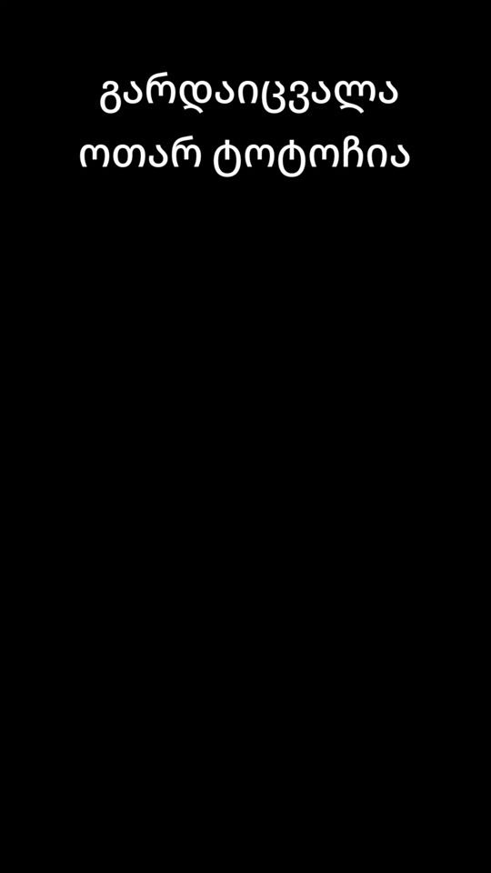 TikTok video thumbnail by olddynasty1