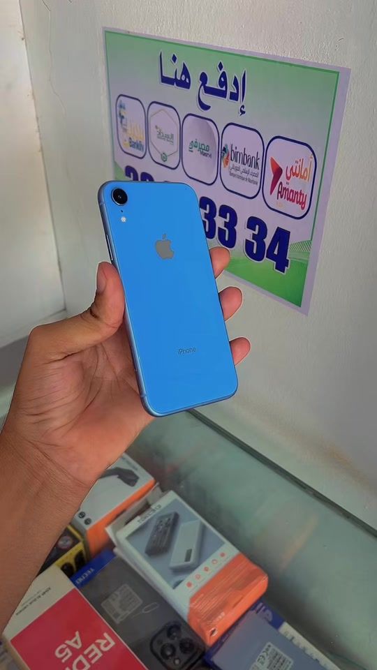TikTok video thumbnail by cheikhsidi001