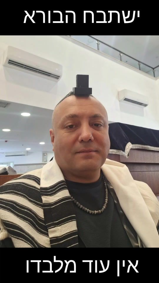 TikTok video thumbnail by mosheluria72