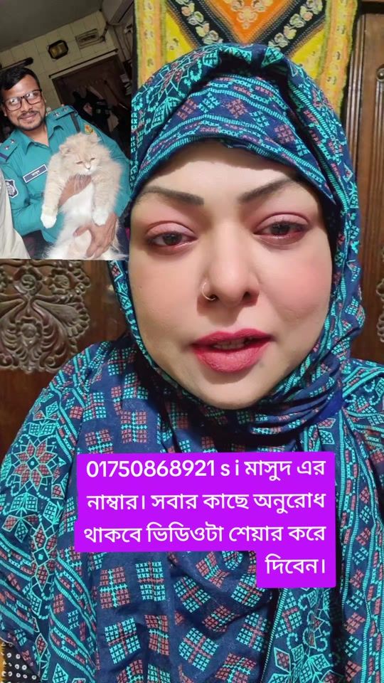 TikTok video thumbnail by popymp5