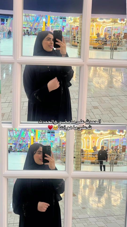 TikTok video thumbnail by gha_zola5