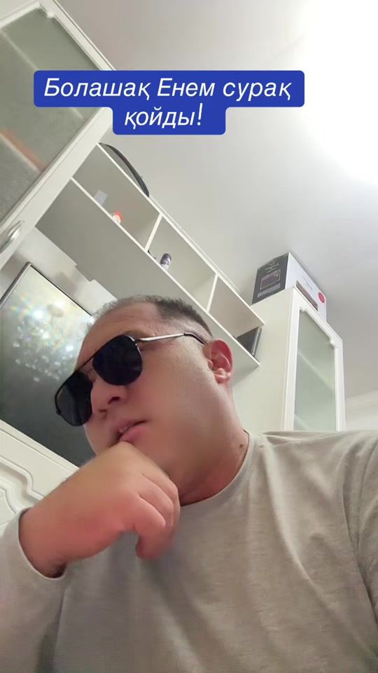 TikTok video thumbnail by kantureev_bauka