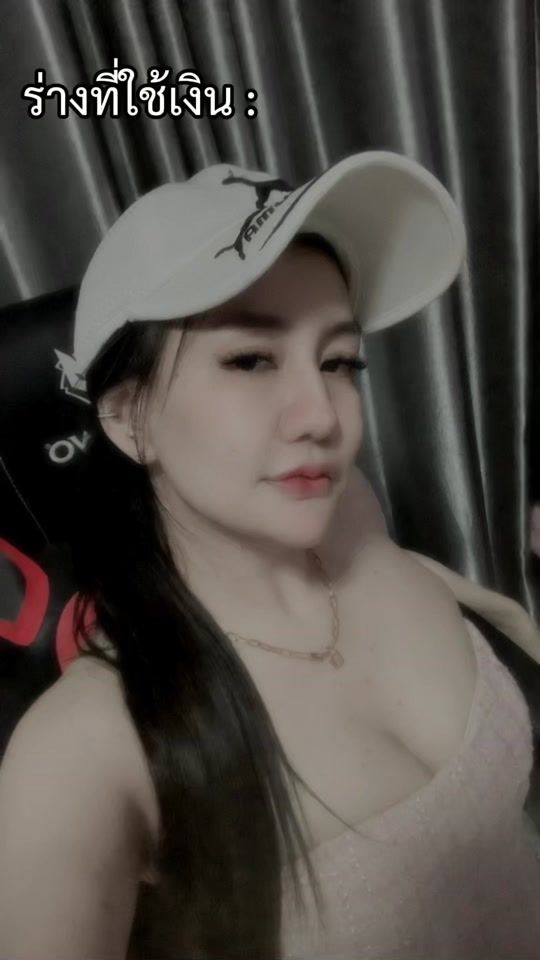 TikTok video thumbnail by sarilhya