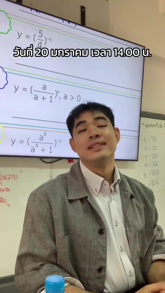 TikTok video thumbnail by tigertao_2000