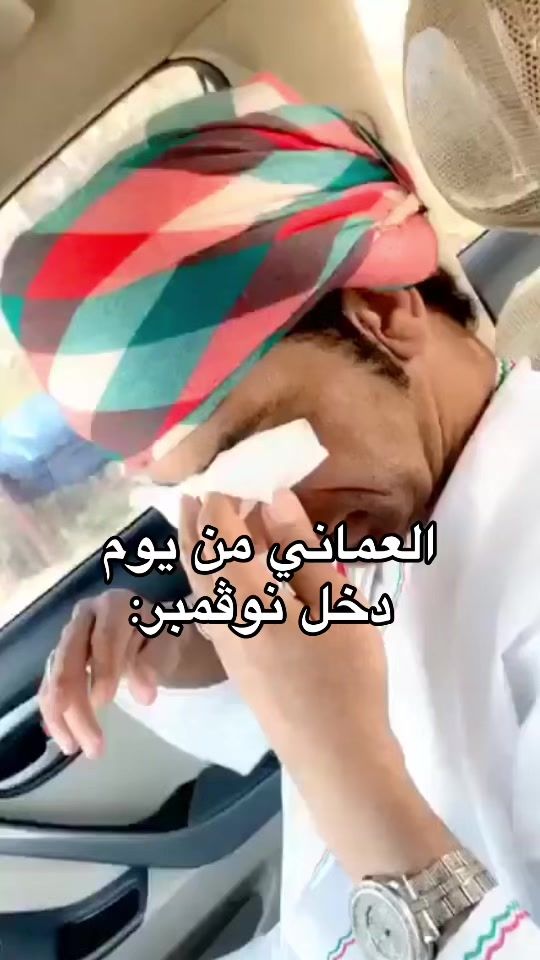 TikTok video thumbnail by deepweboman