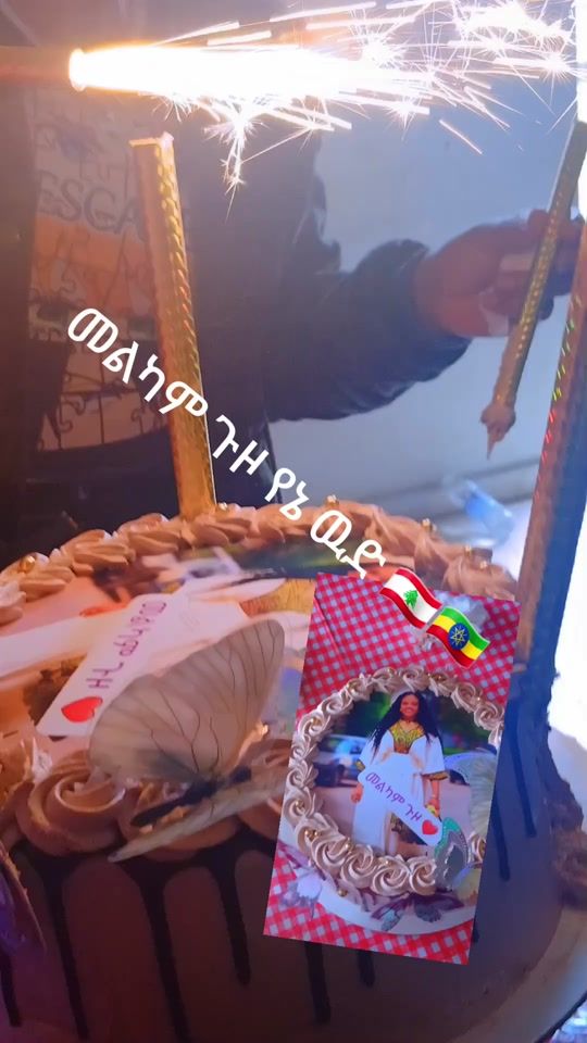 TikTok video thumbnail by dicha538