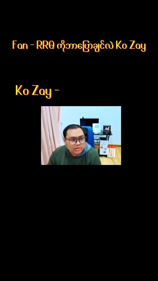 TikTok video thumbnail by formyguys0