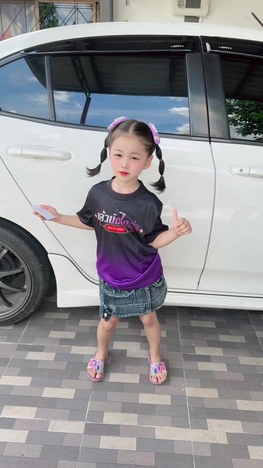 TikTok video thumbnail by mayu24_