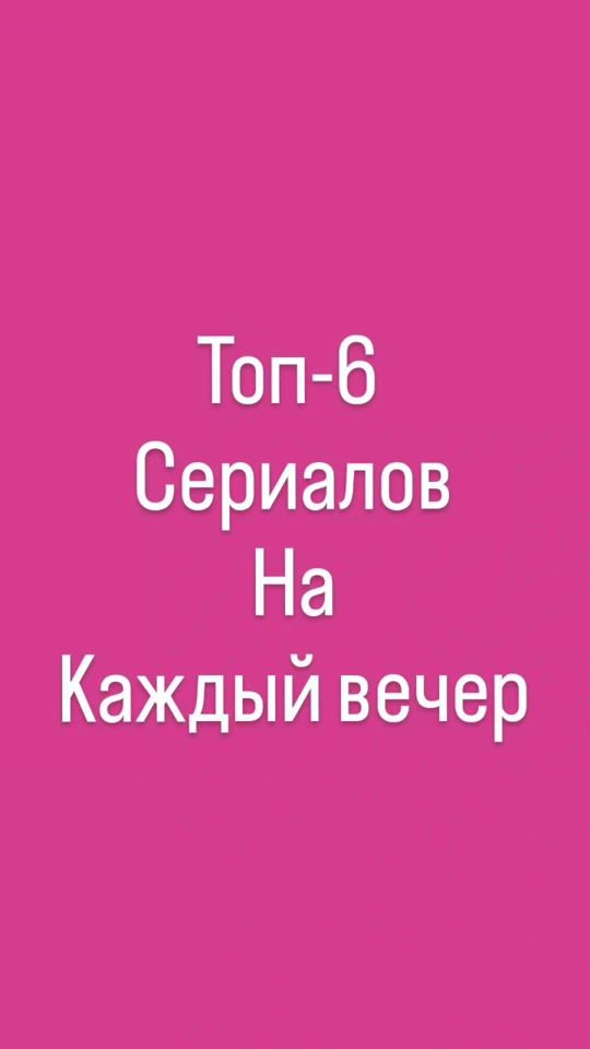 TikTok video thumbnail by coffeehouse_19