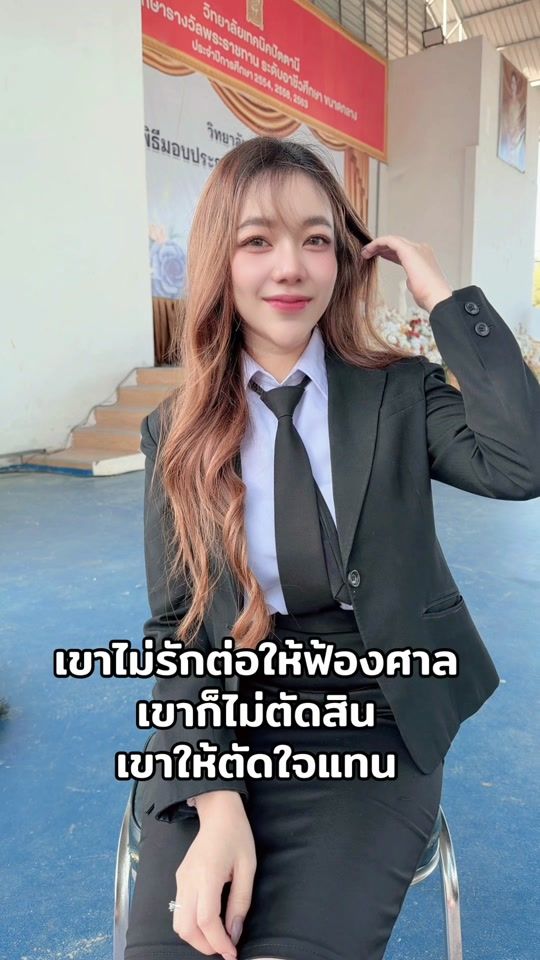 TikTok video thumbnail by popcorn2538