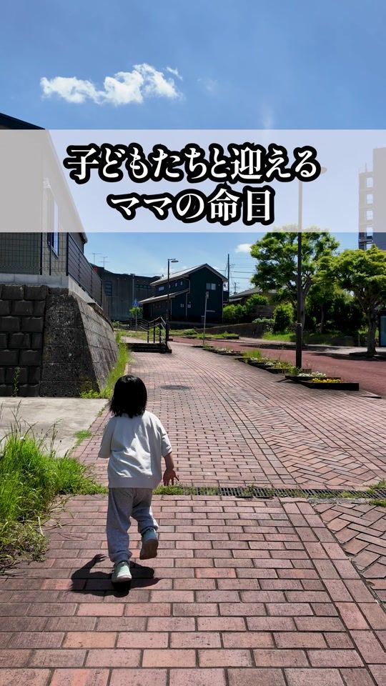TikTok video thumbnail by singlefather.nikki