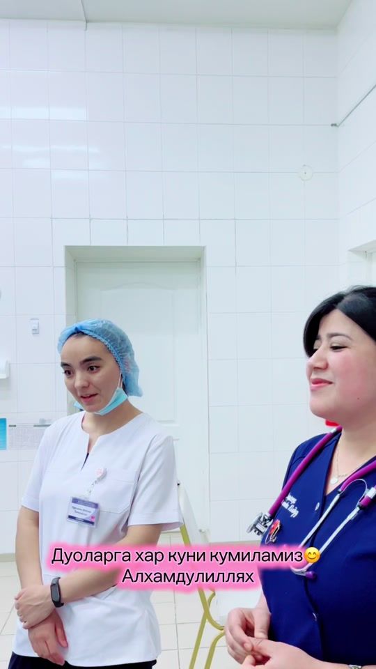 TikTok video thumbnail by doctor.star