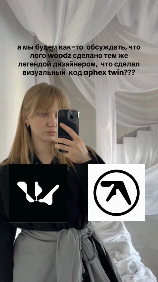 TikTok video thumbnail by elisiren