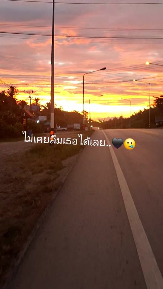 TikTok video thumbnail by neithurjrkiio