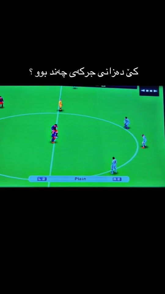 TikTok video thumbnail by arkan_star