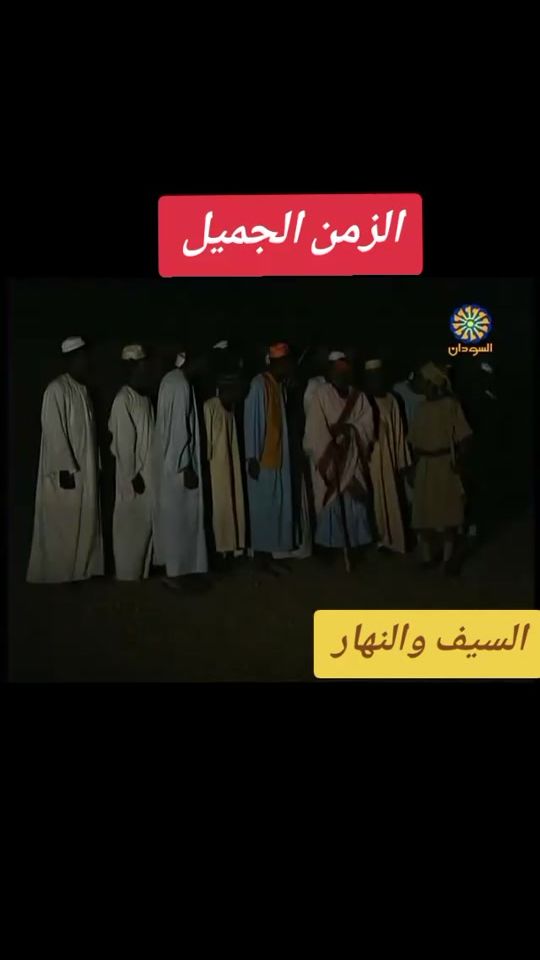 TikTok video thumbnail by .51534838