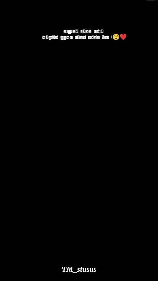 TikTok video thumbnail by stutus_hub_