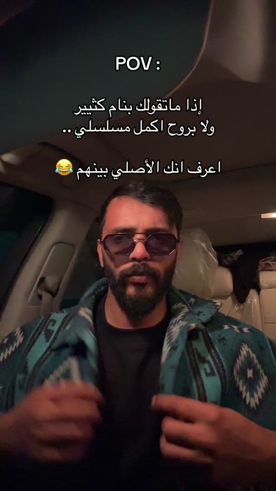TikTok video thumbnail by ssm.94