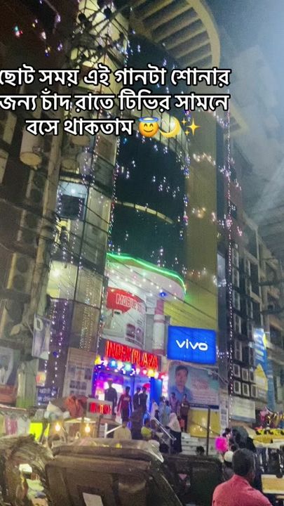 TikTok video thumbnail by sumaya.islam.marin