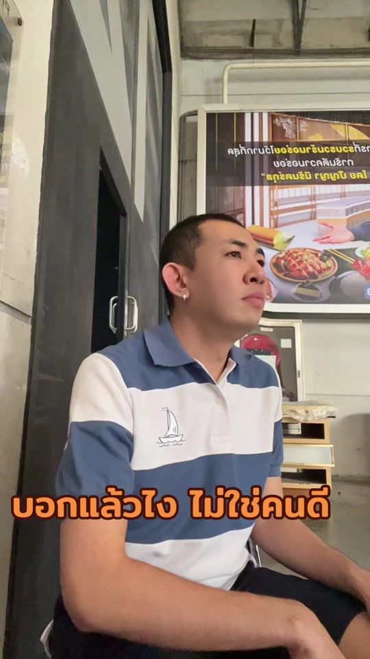 TikTok video thumbnail by nine9_comedian
