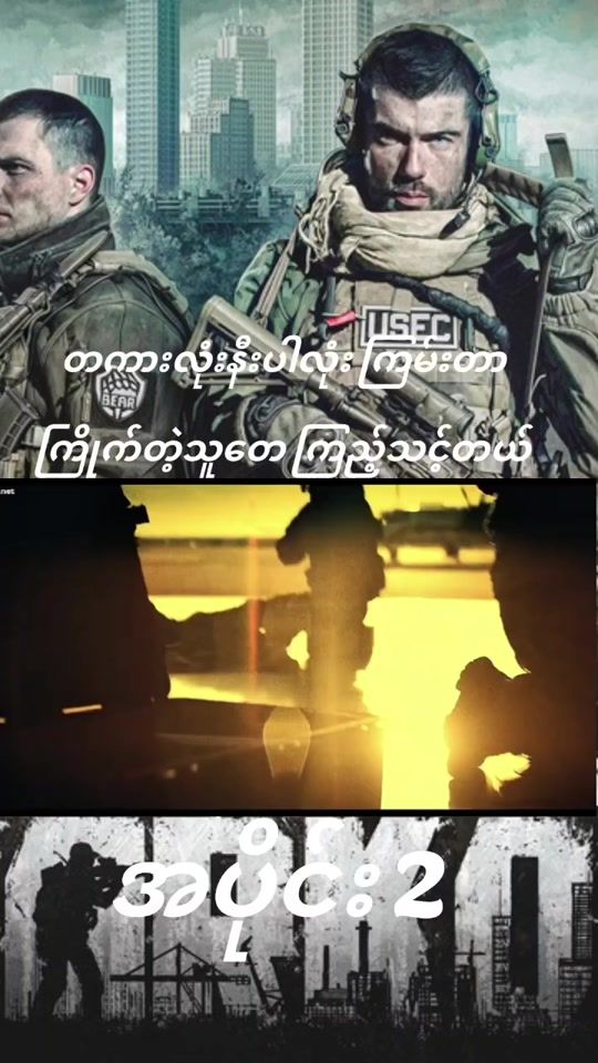TikTok video thumbnail by mg.mg830